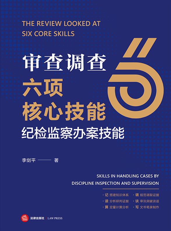 �����{(di��o)�����(xi��ng)���ļ��ܣ��o(j��)�z�O(ji��n)���k������