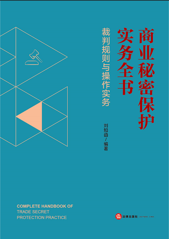 �̘I(y��)���ܱ��o(h��)��(sh��)��(w��)ȫ��������Ҏ(gu��)�t�c������(sh��)��(w��)