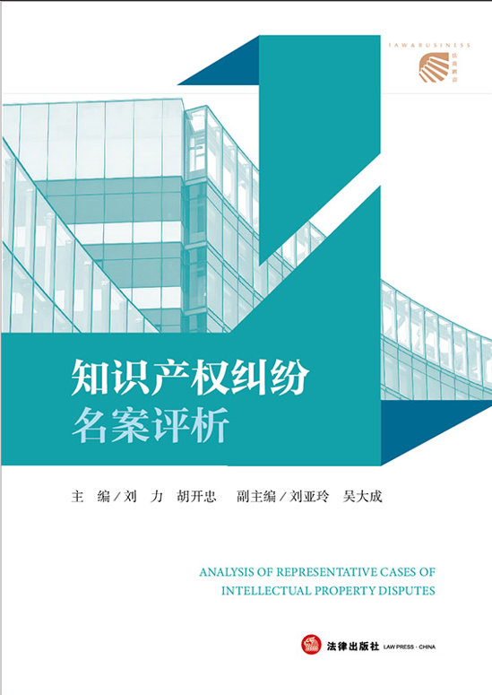 ֪�R�a(ch��n)��m�������u��