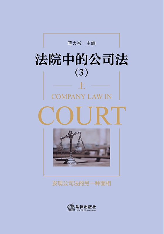 ��Ժ�еĹ�˾����3���ϡ���