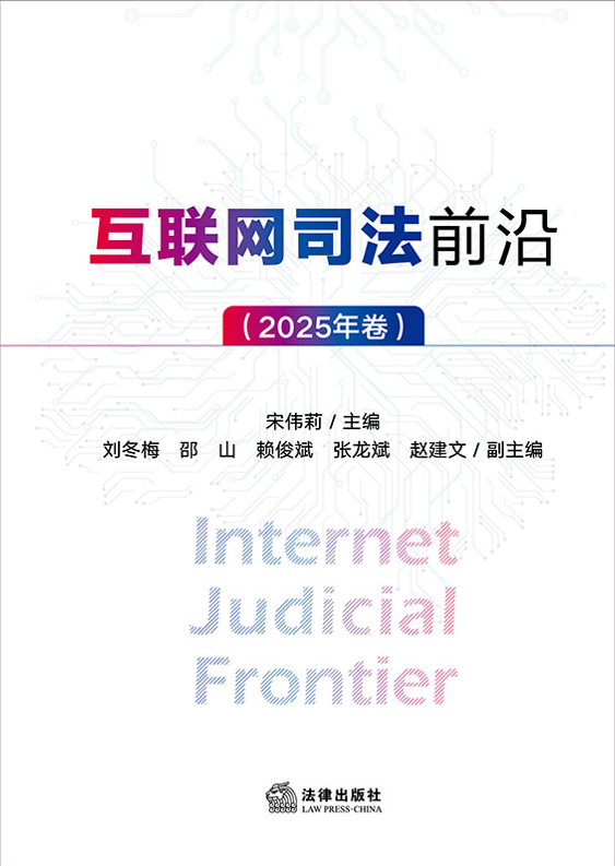 ��(li��n)�W(w��ng)˾��ǰ�أ�2025�����