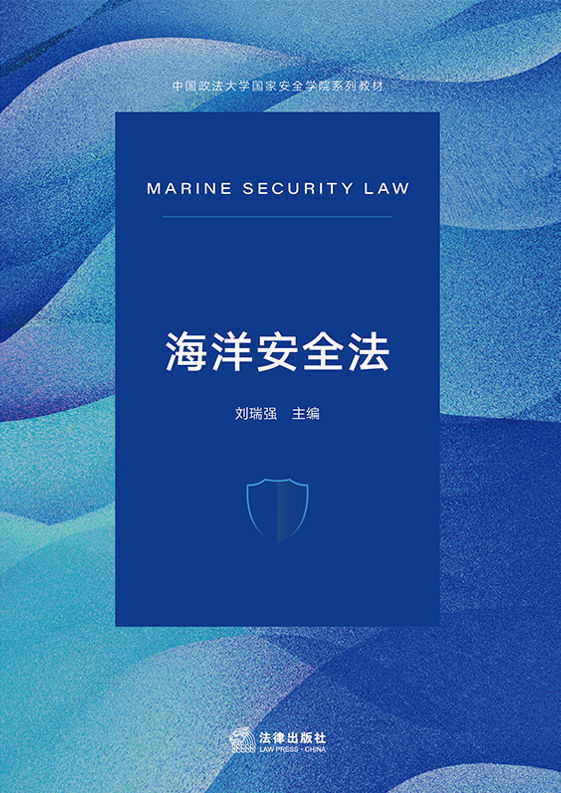 ����ȫ��