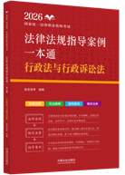 2026���ҽy(t��ng)һ�����I(y��)�Y��ԇ���ɷ�Ҏ(gu��)ָ��(d��o)����һ��ͨ��������ӿ