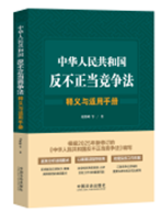 ���A���񹲺͇���������(d��ng)��������x�c�m���փ�