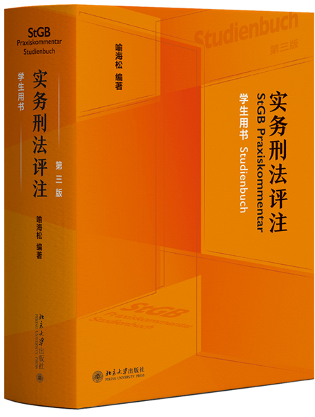 �����̷��uע�������棩���W���Õ�