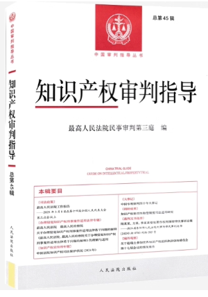 ֪�R(sh��)�a(ch��n)��(qu��n)����ָ��(d��o)��2025���1݋������45݋��