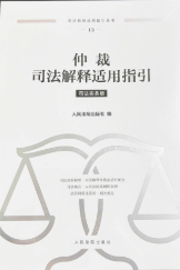 �ٲ�˾������m��ָ��