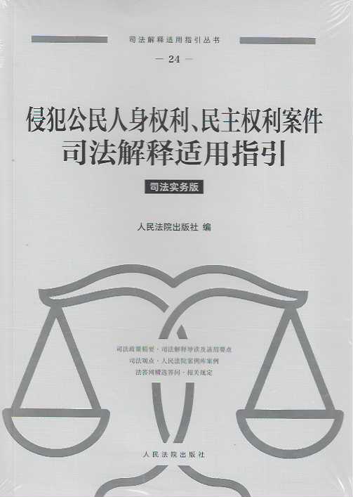 �ַ����������(qu��n)����������(qu��n)������˾������m��ָ��