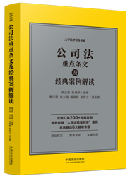 ��˾�����c(di��n)�l�ļ���(j��ng)�䰸�����x