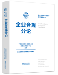 ��I(y��)��Ҏ(gu��)��Փ