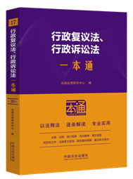 17.������(f��)�h���������V�A��һ��ͨ����ʮ�桿