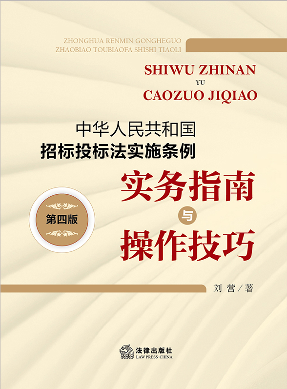 �����A���񹲺͇��И�Ͷ�˷���ʩ�l������(w��)ָ���c�������ɡ�������