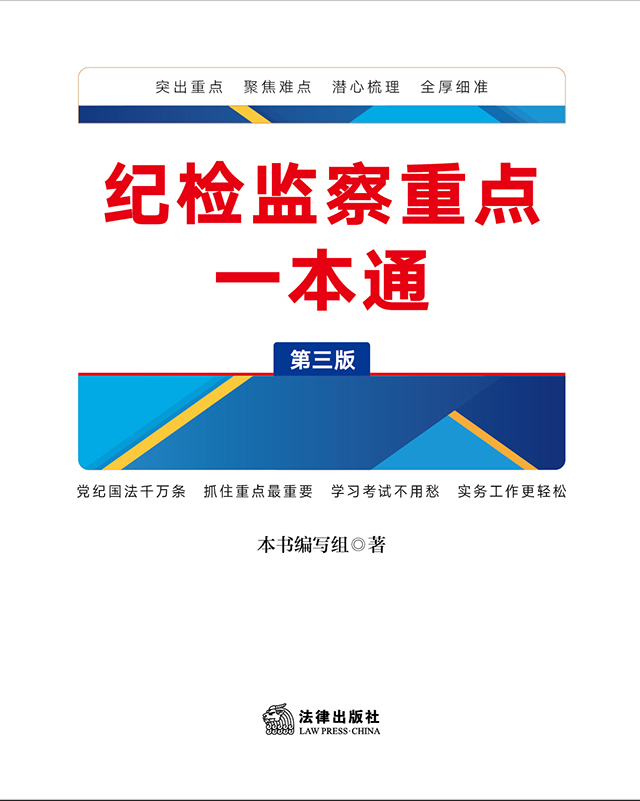 �o�z�O(ji��n)�����cһ��ͨ