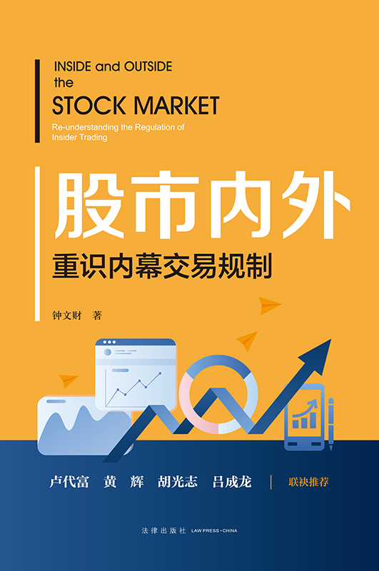 ���Ѓ�(n��i)�⣺���R(sh��)��(n��i)Ļ����Ҏ(gu��)��