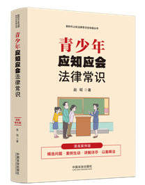 ���r�������ɳ��Rȫ֪�������������ꑪ(y��ng)֪��(y��ng)�����ɳ��R������������