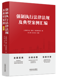 ��(qi��ng)�ƈ�(zh��)�з��ɷ�Ҏ(gu��)�����Ͱ����R��