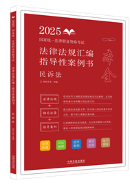 ��2025�ؘ�-���ɷ�Ҏ(gu��)�R����ָ���԰������������V����2025���ҽy(t��ng)һ�����I(y��)�Y��ԇ���ɷ�Ҏ(gu��)�R����ָ���԰�����