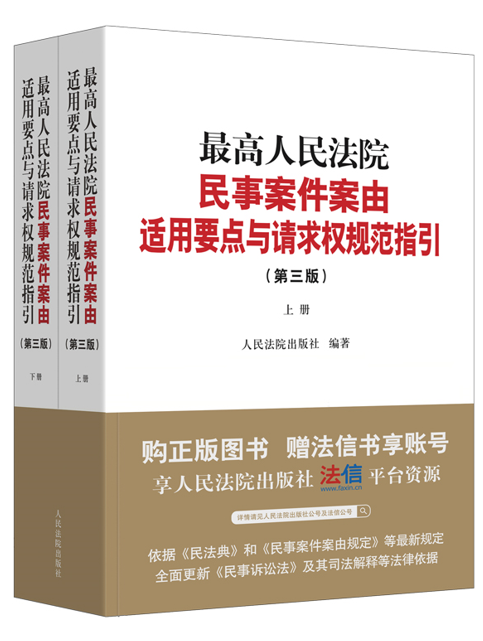 �������Ժ���°��������m��Ҫ�c(di��n)�cՈ(q��ng)���(qu��n)Ҏ(gu��)��ָ��(������)