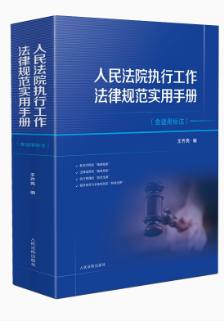 ����Ժ��(zh��)�й�������Ҏ(gu��)�������փԣ����m�Ø�(bi��o)ע)