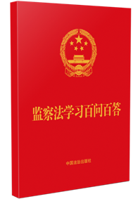 ��64�_�tƤ�C�𡿱O(ji��n)�취�W(xu��)��(x��)�ن��ٴ𡾺����O(ji��n)�취��ȫ�ġ�