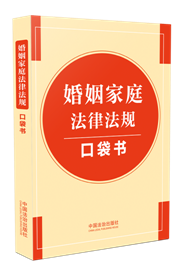 ������ͥ���ɷ�Ҏ(gu��)�ڴ�����64�_���ɷ�Ҏ(gu��)�ڴ�����