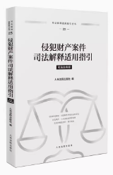 �ַ�ؔ(c��i)�a(ch��n)����˾������m��ָ��