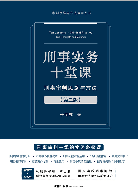 ������ʮ���n