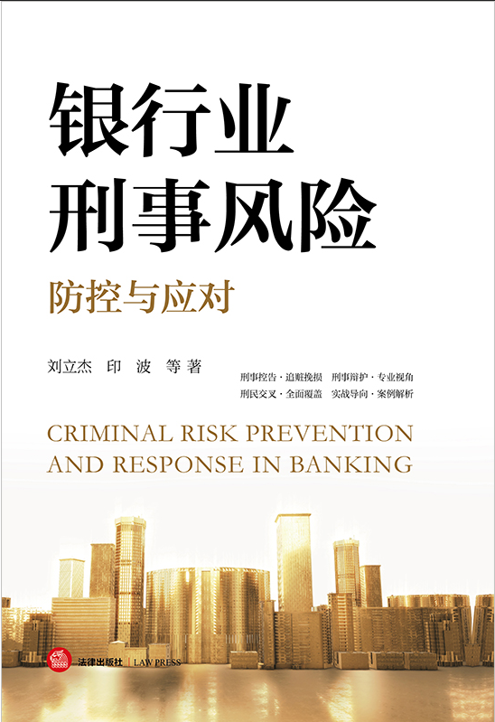 �y�ИI(y��)�����L�U�����c����