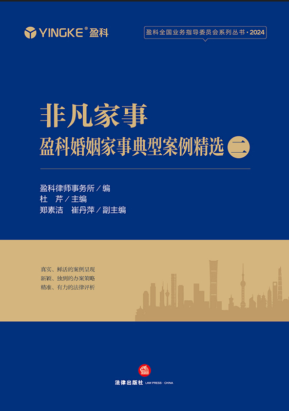 �Ƿ����£�ӯ�ƻ������µ��Ͱ������x������