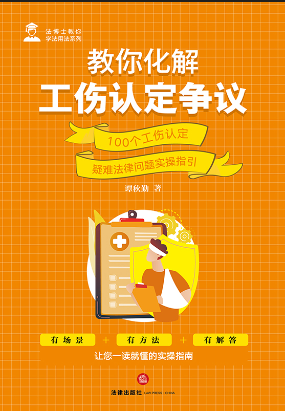 ���㻯�⹤���J(r��n)����(zh��ng)�h��100��(g��)�����J(r��n)�����y���Ɇ�(w��n)�}��(sh��)��ָ��