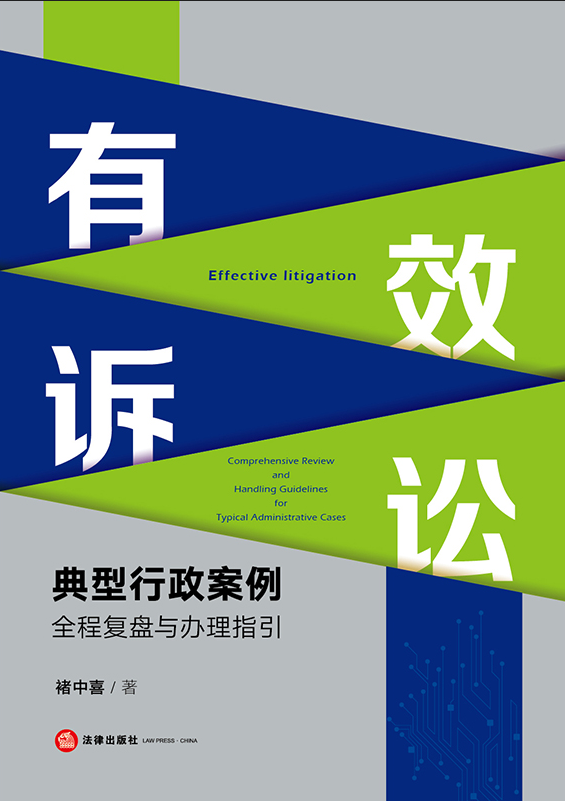 ��Ч�V�A��������������ȫ�̏�(f��)�P�c�k��ָ��