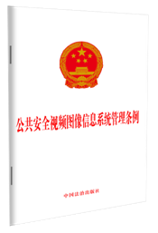 ������ȫҕ�l�D����Ϣϵ�y(t��ng)����l��