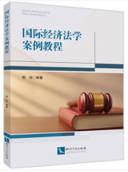 ���H��(j��ng)��(j��)���W(xu��)�����̳�