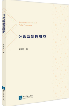 ���V������(qu��n)�о�