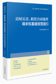 �����I�u�����U��ͬ����Ո(q��ng)���(qu��n)���A(ch��)Ҏ(gu��)��ָ��