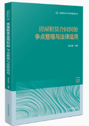 �������U��ͬ�m����(zh��ng)�c(di��n)�����c�����m��