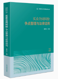 �I�u��ͬ�m����(zh��ng)�c(di��n)�����c�����m��