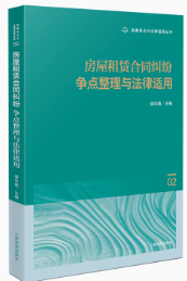 �����I�u��ͬ�m����(zh��ng)�c(di��n)�����c�����m��