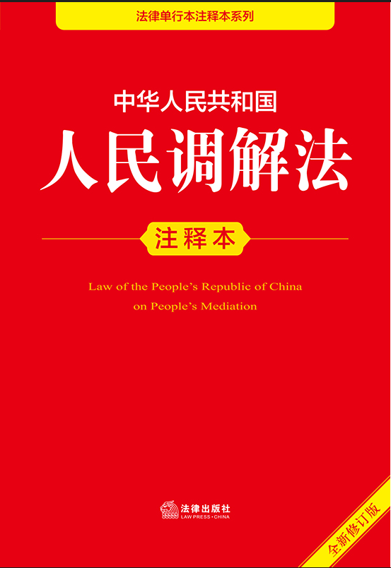 ���A���񹲺͇������{(di��o)�ⷨעጱ�