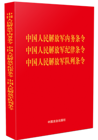 ��64�_���İ桿�Ї�������܊��(n��i)��(w��)�l��.�Ї�������܊�o(j��)�ɗl��.�Ї�������܊��Зl��