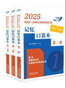 2025��(gu��)�ҽy(t��ng)һ�����I(y��)�Y��ԇӛ��ͨ��ӛ���ڴ�����2025�w�S��ӛ��ͨ��