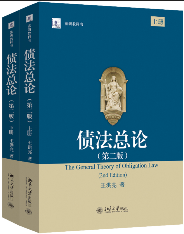 ������Փ���ڶ��棩���ϡ��£�