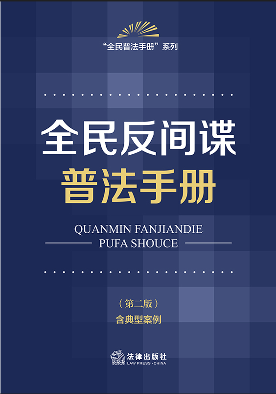 ȫ���gՙ�շ��փ�(c��)