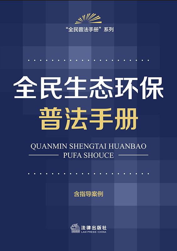 ȫ�����B(t��i)�h(hu��n)���շ��փ�(c��)