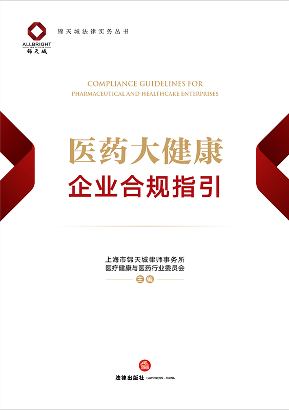 �t(y��)ˎ�󽡿���I(y��)��Ҏ(gu��)ָ��