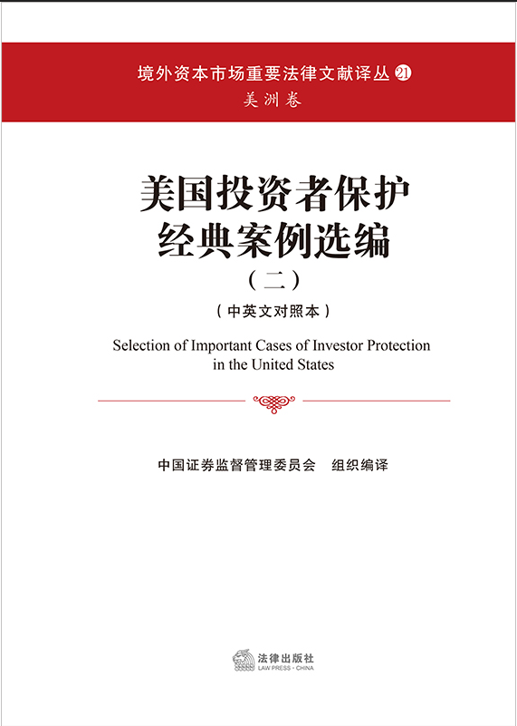 ����(gu��)Ͷ�Y�߱��o(h��)��(j��ng)�䰸���x��������