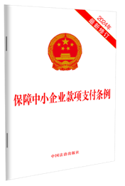 ������С��I(y��)���(xi��ng)֧���l����2025��������ӆ��