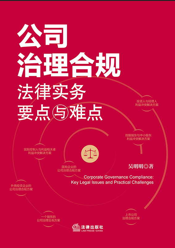 ��˾������Ҏ(gu��)���Ɍ�(sh��)��(w��)Ҫ�c(di��n)�c�y�c(di��n)