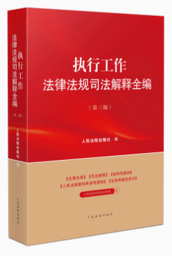 ��(zh��)�й������ɷ�Ҏ(gu��)˾�����ȫ���������棩