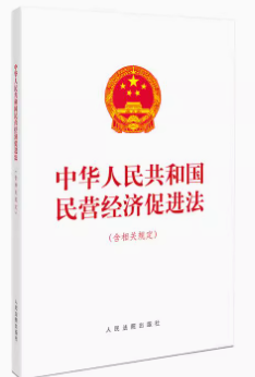 ���A���񹲺͇�(gu��)��I(y��ng)��(j��ng)��(j��)���M(j��n)���������P(gu��n)Ҏ(gu��)����